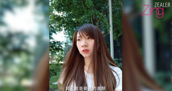 马来西亚女记者实测美图T9：秒变Model，堪称女生Dream Phone！