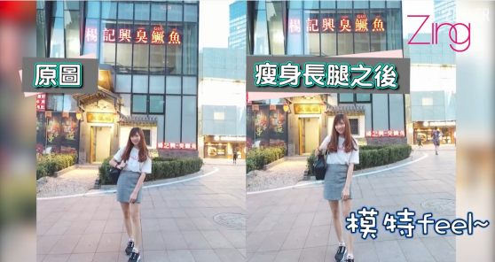 马来西亚女记者实测美图T9：秒变Model，堪称女生Dream Phone！