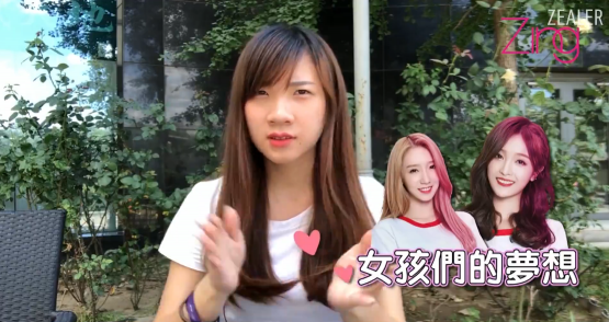 马来西亚女记者实测美图T9：秒变Model，堪称女生Dream Phone！