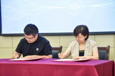 校企合作 同盾科技与西工大共建智能语音技术联合实验室