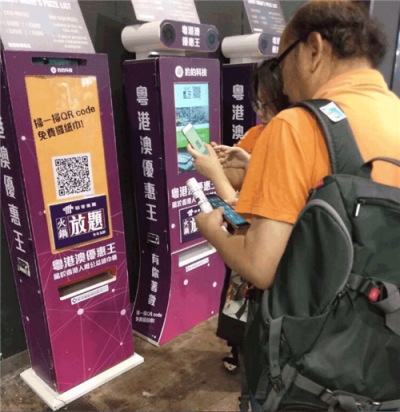 香港电脑节约约共享纸巾首亮相，市民争相排队体验成焦点