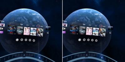 Huawei VR2大揭秘：手机投屏的超强特性抢先看！！