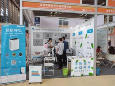 奇道科技：关爱家人，从每一口呼吸开始