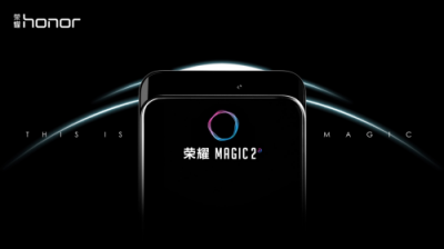 荣耀Magic2首次曝光！搭载真正全面屏、麒麟980芯片成未来超级旗舰