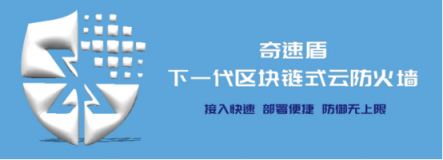 杭州市未来科技城管委会领导莅临超级科级参观指导