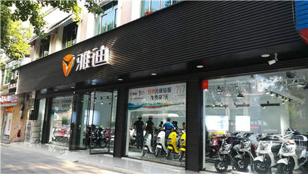 重磅消息：继福州之后，又一座省会级市场被雅迪“占领”！