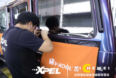 买车膜也要火眼金睛 交给北京易车威就好