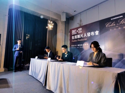 全球文创万亿市场，区块链让草根再度逆袭了吗？