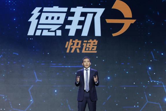 22年磨一“件”，德邦快递只为做好民族品牌？