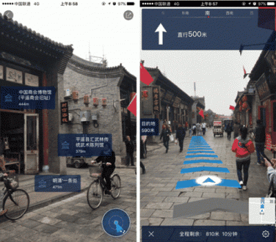 百度地图领先布局，苹果寻下一发力点，AR会否是一场技术的“同谋”？