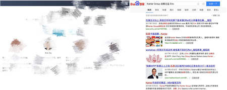 入行：不仅专业，我们还希望真实合理