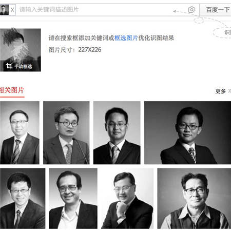 入行：不仅专业，我们还希望真实合理