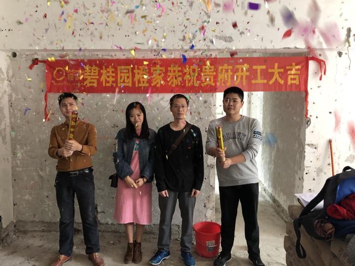 拼起来像男人的胡晓婷，却是橙家客户心中贴心的小仙女