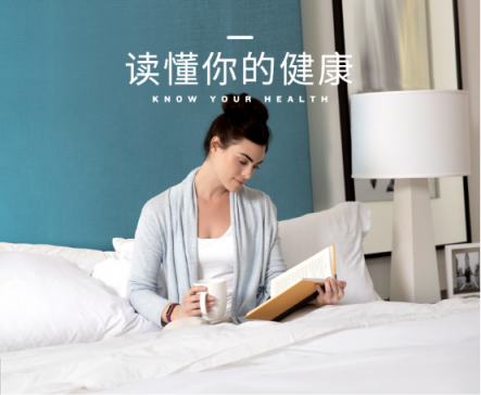 Garmin vívosmart 4智能运动健康手环 为你开启时尚健康生活方式