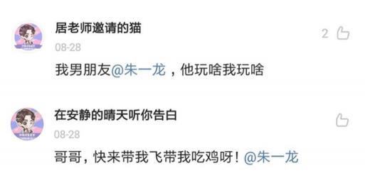 星联赛指定用机放出新福利 极光色版联想Z5京东购机立减50元