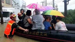 科达联合腾讯，助力广东消防打响水灾救援攻坚战
