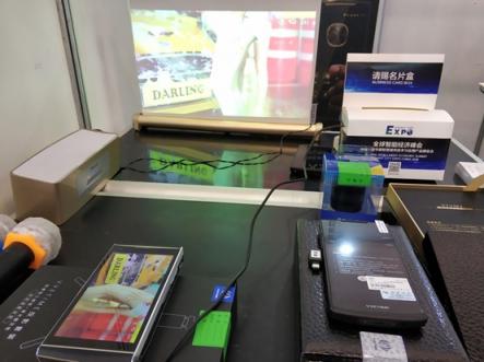 展现中国智慧影像 VVETIME投影手机宁波智博会备受瞩目