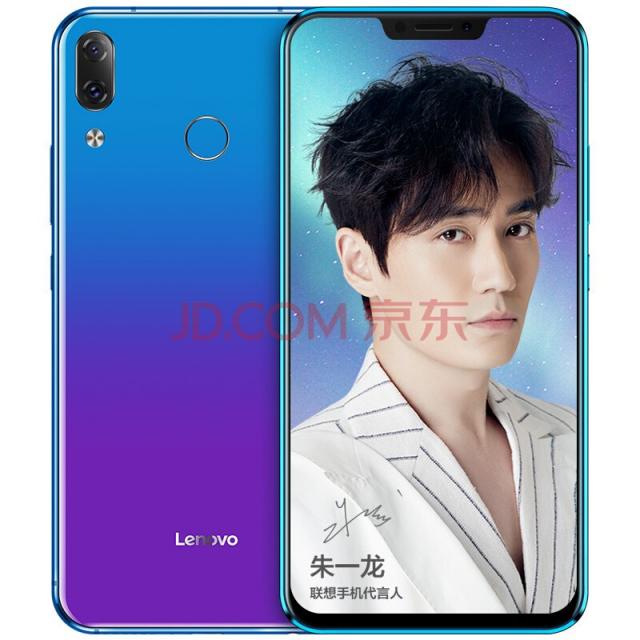 全方面秒杀红米Note 5和vivo Z1 新千元水桶机之王联想Z5无疑了