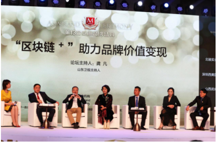 陆机科技跻身亚洲500强