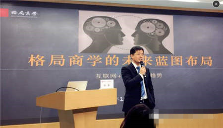 大咖持续加入，入行团队如虎添翼