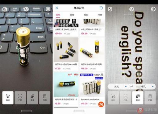 华为麦芒7评测: AI智慧四摄+麒麟710芯片, 软硬件结合全方位升级