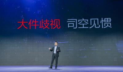 一份送给造物者的节日指南：发大件就选德邦快递