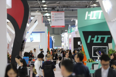 接地气、会融合 –下半年绝不能错过的一场电子展在这里！