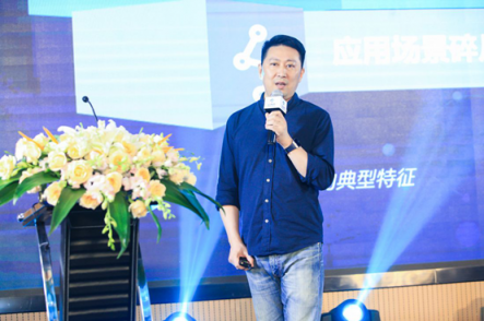 助力硬件产品智能化,云知声发布基于雨燕 AIoT 芯片的开源方案