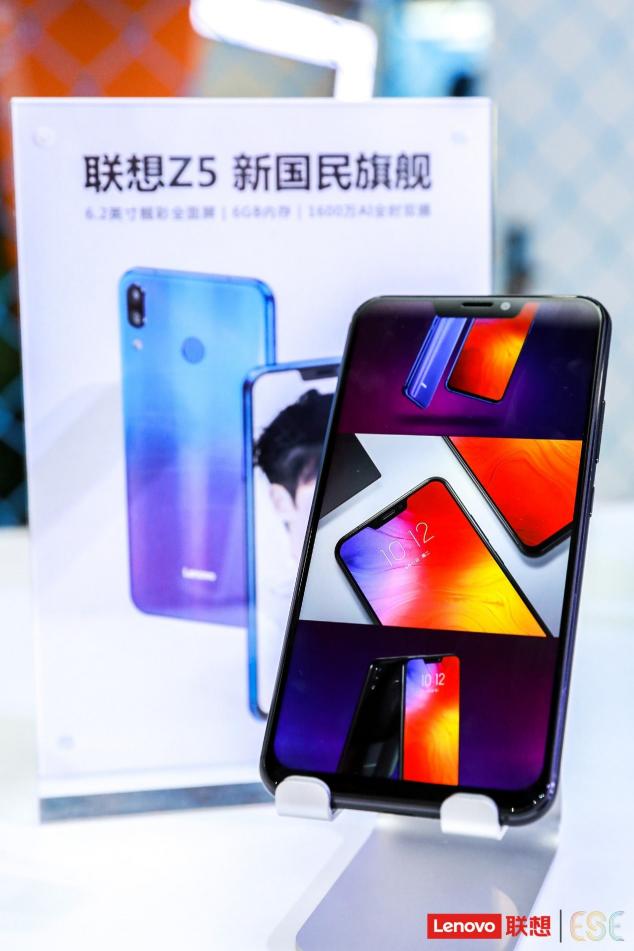 瞄准5G，联想智能物联天团“出道”，从电信“天翼展”看联想的“脑洞”有多大