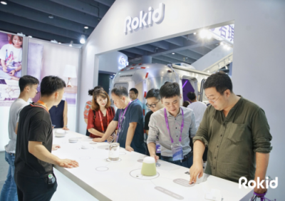 Rokid亮相中国电信天翼展 成为电信智能终端设备合作商