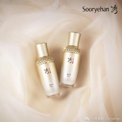 秀雅韩护肤精华好用吗？
