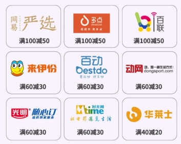 支付新定义，辉煌再启程——Huawei Pay两周年暖心回顾