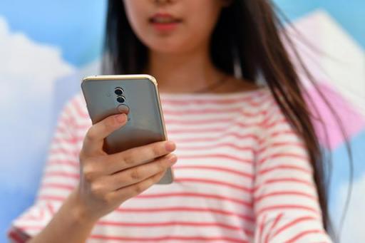 双光束3D效果秒杀金色iPhone 华为麦芒7秀色可餐