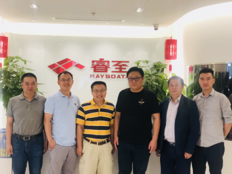 芝加哥大学终身教授许锦波走访睿至大数据