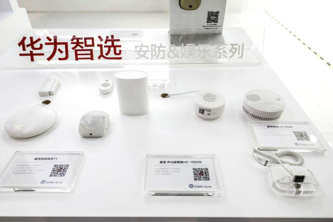 登场天翼智能生态博览会 华为智选产品持续热销