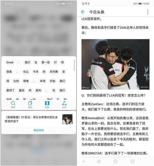 高颜值树立行业标杆 