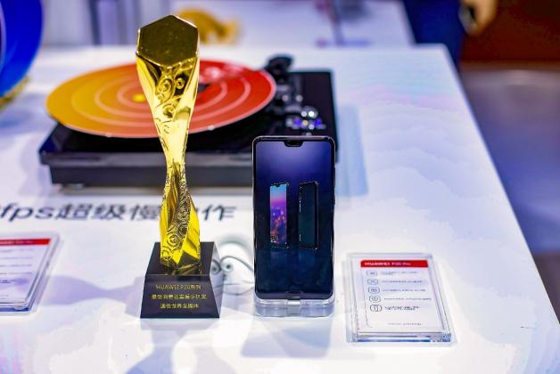 捷报频频：华为P20 Pro再获运营商世界网“最佳摄影手机奖”