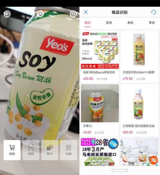 华为麦芒7评测：AI四摄，记录年轻人的精彩生活