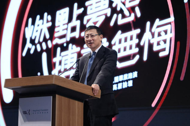 两任香港特首加冕，久禾摘得红杉香港创科大奖！