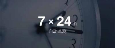 不只华米科技自主芯 699元AMAZFIT米动健康手环1S成健康神器