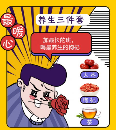 数百万家公司来京东企业购采购中秋福利，到底是什么吸引了他们？