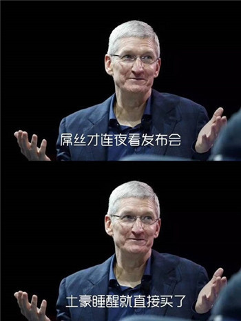 iPhone XS太贵买不起？千机网一招教你复活iPhone！