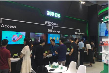 360签约中国电信，将在泛智能终端领域开展战略合作