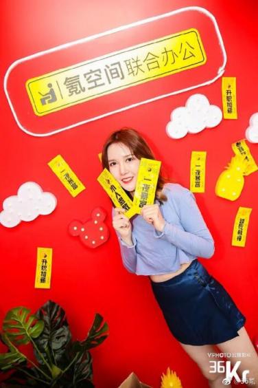 感谢你们，3万名『超能力者』｜没想到游乐园