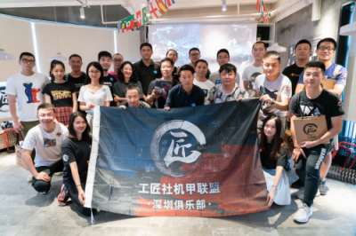 定义机器人娱乐新方式,工匠社完成B轮融资,光控众盈领投