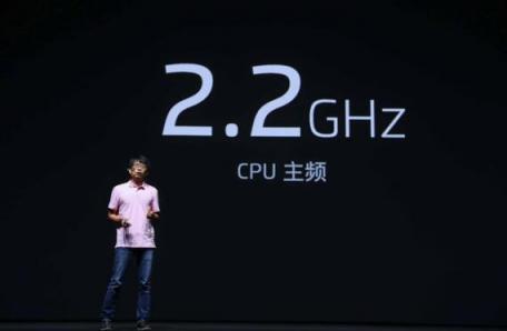售价2098元 魅族16X正式发布：骁龙710+屏幕指纹