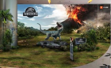 呼叫恐龙粉 华为视频约你来侏罗纪世界一起冒险！
