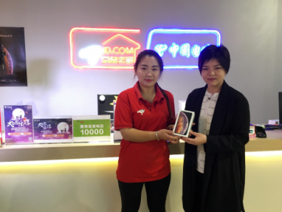 想第一时间秀出iPhone XS？来京东之家&京东专卖店就“购”了！