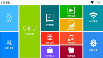 中秋喜提[英雄签字笔]，这次一定要抢到！