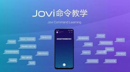 将时尚进行到底，vivo NEX星迹版来袭，9月24日正式上市